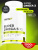 1WIN / Omega - 3 XS 600 мг , Омега - 3 жирные кислоты, 120 капсул