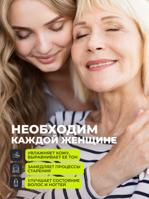 1WIN / Комплексная пищевая добавка Витамин С в капсулах, 500 мг. 100 капсул