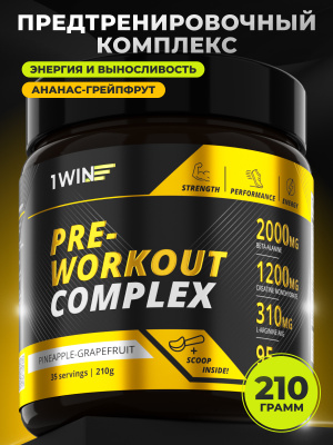 1WIN / Предтренировочный комплекс Pre-workout. Вкус Ананас- Грейпфрут, 35 порций