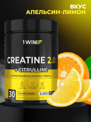 1WIN / Креатин моногидрат + L-цитруллин. Вкус: Апельсин-лимон, 200г, 30 порций