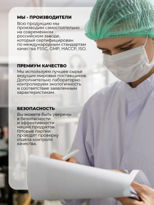 1WIN / Витамин D3 5000 ME, 60 капсул, БАД