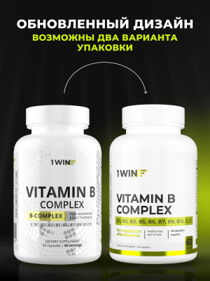 1WIN / Витамины группы В, B-complex, 60 капсул