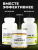 1WIN / Vitamin D3, Витамин D3 2000 ME, 120 капсул