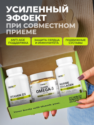1WIN / Набор витаминов, Омега-3 90 капсул + Коллаген морской с гиалуроновой кислотой 155 капсул + подарок D3 600МЕ