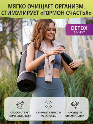 1WIN / Detox Slim Effect / Детокс Слим Эффект + экстракт зеленого чая, Вкус Тропический микс, 32 порции