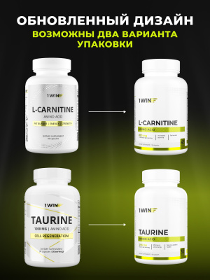1WIN / Набор добавок. Таурин 1200 мг, 90 капсул + L-карнитин, 90 капсул
