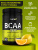1WIN / BCAA 2:1:1, Вкус Цитрусовый микс, 60 порций 1WIN / BCAA 2:1:1, Вкус Цитрусовый микс, 60 порций