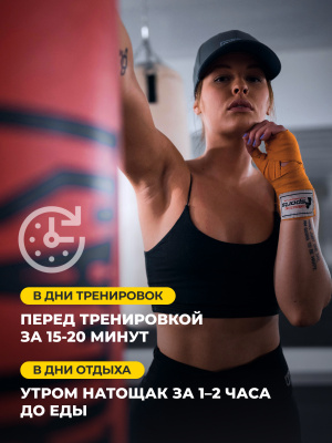 1WIN / L-глютамин. Вкус Тропический микс, 200 гр,