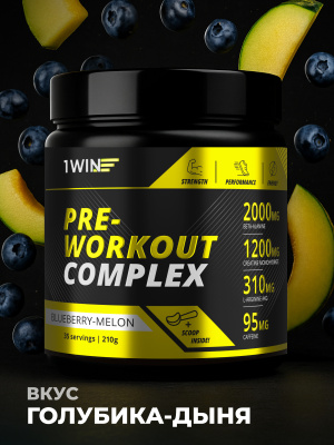 1WIN / Предтренировочный комплекс Pre-workout. Вкус Голубика- Дыня, 35 порций