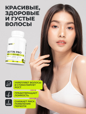 1WIN / Биотин PRO, 60 капсул