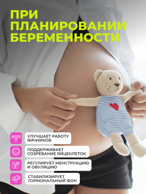 1WIN / Инозитол 1000 мг, 90 капсул