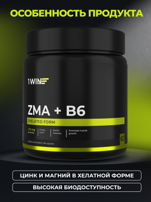 1WIN / ZMA (хелатная форма) с витамином В6, 180 капсул