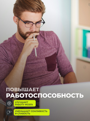 1WIN / Power booster, бустер для мужчин, 60 капсул