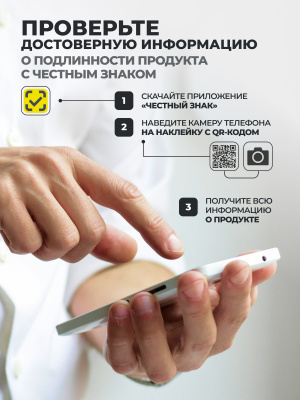 1WIN / Витамин К2+Д3 2000 МЕ, 180 капсул