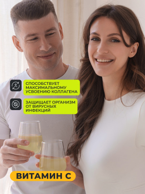 1WIN / Коллаген с пребиотическими пищевыми волокнами, Вкус: Манго-Малина, 180 г