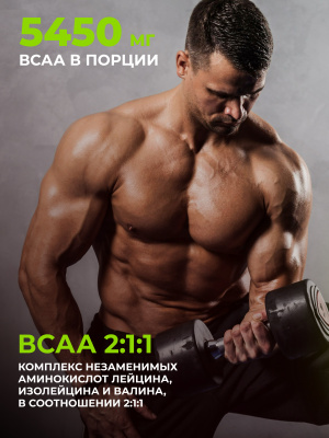 1WIN / BCAA 2:1:1 Вкус Энергетик, 180г.