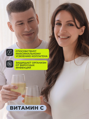 1WIN / Коллаген с пребиотическими пищевыми волокнами, Вкус: Нейтральный, 180 г