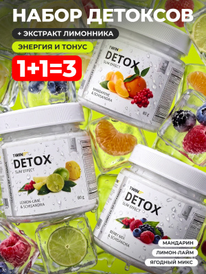 1WIN / Detox Slim Effect + экстракт Лимонника, Вкус Лимон-Лайм, Мандарин, Ягодный микс, набор из 3-х банок