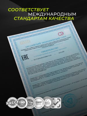 1WIN / Магния цитрат с витамином B6, 120 капсул