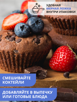 1WIN / Женский протеин. Вкус Шоколад-голубика, 425 г
