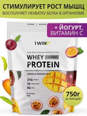 Протеин Whey Protein / Йогуртовый Белковый коктейль для похудения, без сахара, Манго-Маракуя, 25 порций
