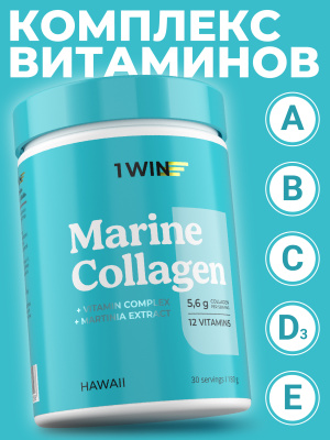 1WIN / Коллаген морской. Вкус Гавайи, 180г, 30 порций