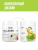 1WIN / Коллаген + Витамин С, Collagen + Vitamine C, Вкус: Яблоко-Груша, набор из 3-х банок 1WIN / Коллаген + Витамин С, Collagen + Vitamine C, Вкус: Яблоко-Груша, набор из 3-х банок