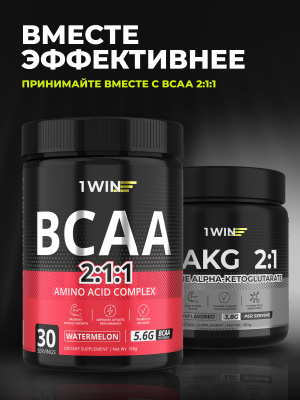1WIN / Аминокислоты AAKG 2:1, вкус нейтральный, 30 порций