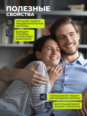 1WIN / Йод (келп) 800 мкг, 60 капсул