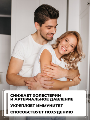 1WIN / Спирулина в таблетках, детокс для похудения, Spirulina суперфуд, 200 грамм