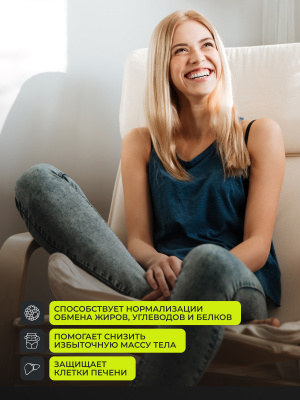 1WIN / Холин Битартрат, 90 капсул