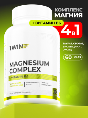 1WIN / Комплекс магния, 60 капсул