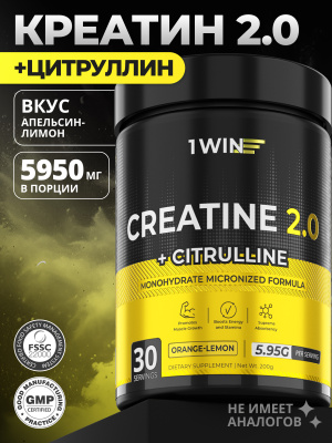1WIN / Креатин моногидрат + L-цитруллин. Вкус: Апельсин-лимон, 200г, 30 порций