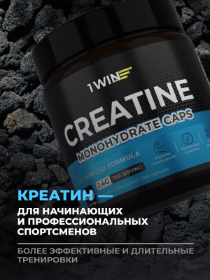 1WIN / Набор спортивных добавок  Креатин в капсулах, 240 капсул + L-карнитин MEN, 90 капсул