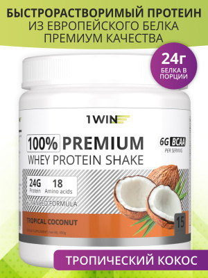 Премиум протеин / PREMIUM INSTANT WHEY / Белковый коктейль для похудения / Тропический кокос, 450г