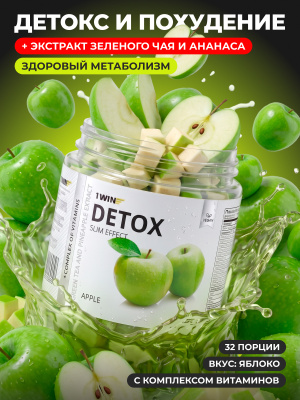 1WIN / Detox Slim Effect / Детокс Слим Эффект + экстракт зеленого чая и ананаса, Вкус Яблоко, 32 порции