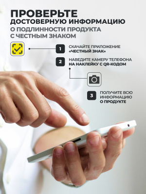 1WIN / Набор витаминов. Omega-3 XS 600мг 240 капсул + Магний с витамином В6 240 капсул