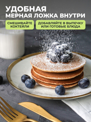 1WIN / Протеин Whey Protein  Вкус Фисташка 900г, 30 порций