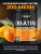 1WIN / Креатин моногидрат   Вкус Манго  30 порций, 200г