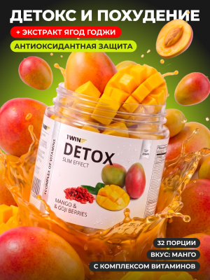 1WIN / Detox Slim Effect / Напиток дренажный Детокс Слим Эффект + Ягоды Годжи, Вкус: Манго 32 порции