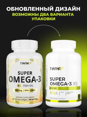 1WIN / Набор витаминов. Omega-3 XS 600мг 240 капсул + Магний с витамином В6 240 капсул