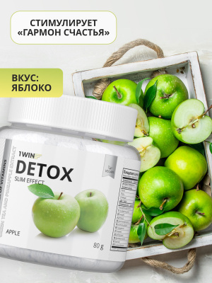 1WIN / Detox Slim Effect + зеленый чай, Вкус Яблоко, Тропический микс, Черная смородина, набор из 3-х банок