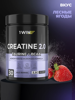 1WIN / Креатин моногидрат + Таурин + ВСАА. Вкус Лесные ягоды, 200г, 30 порций