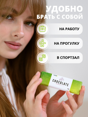 1WIN / Шоколад на изомальте, 25 г, 10 шт