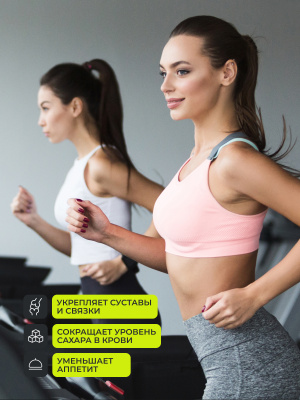 WIN / BCAA 2:1:1. Без вкуса, 180г 30 порций